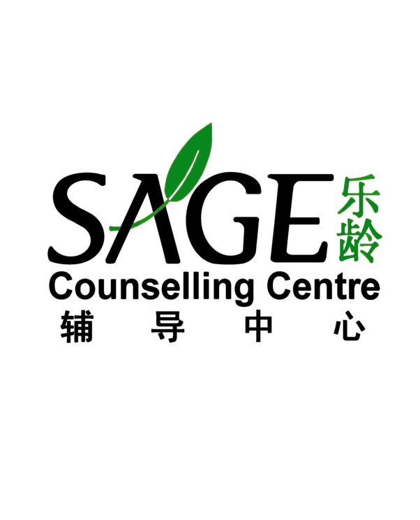 Sage Counselling Centre